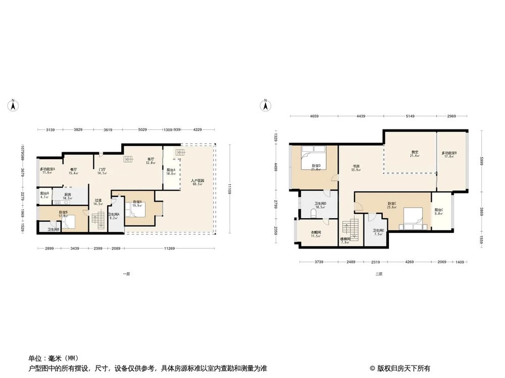相似户型图