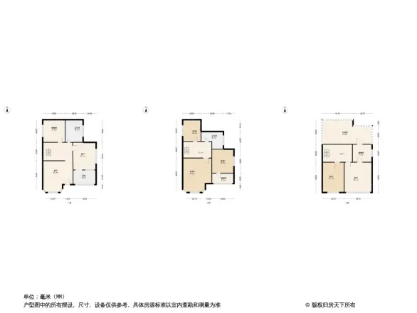 金城花园河滨别墅户型图