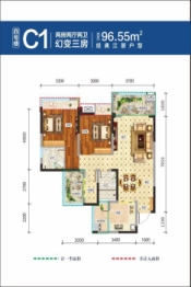 中铁城临江府2室2厅1厨2卫建面96.55㎡