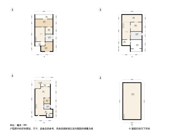 铁建山语城