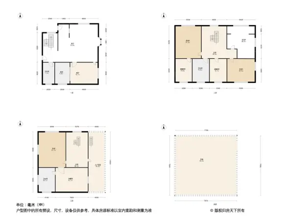 金城花园河滨别墅户型图