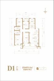 银基悦榕府4室2厅1厨2卫建面148.00㎡