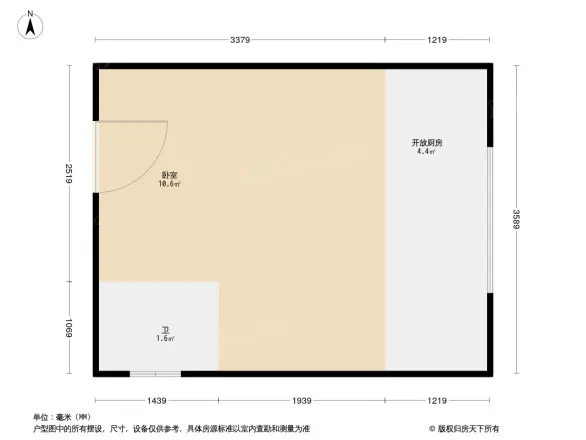 融创春晖十里