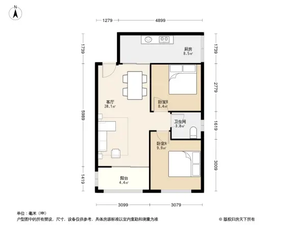 金阳第一农场大学城