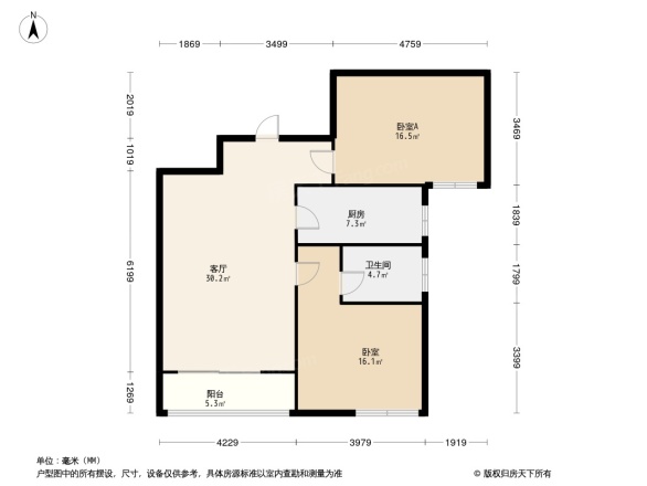 山水国际