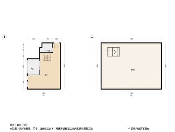 万科四季花城