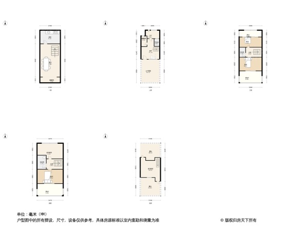 首创福缇山别墅