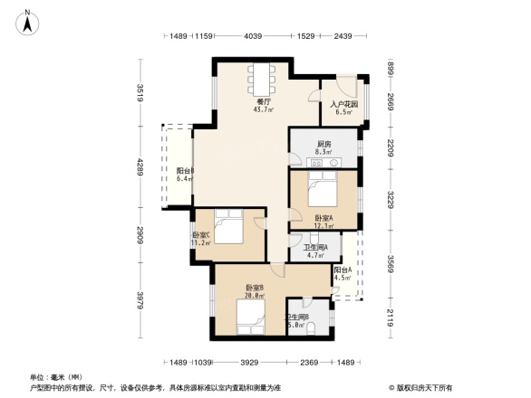 招商花园城逸园