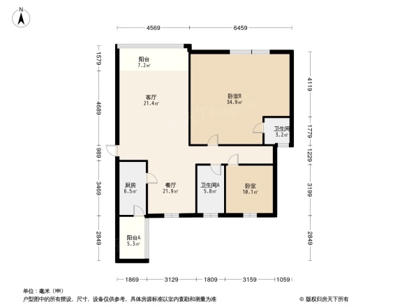 建德南洋国际