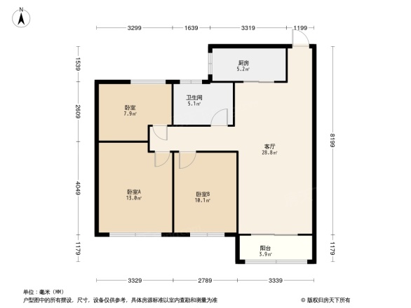 恒大山水城