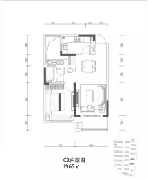 大家美颂1室2厅1厨1卫建面65.00㎡