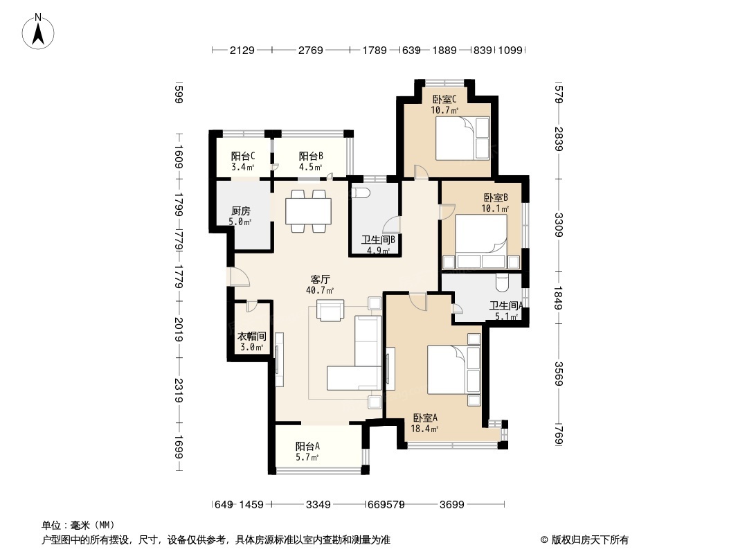 户型图0/1