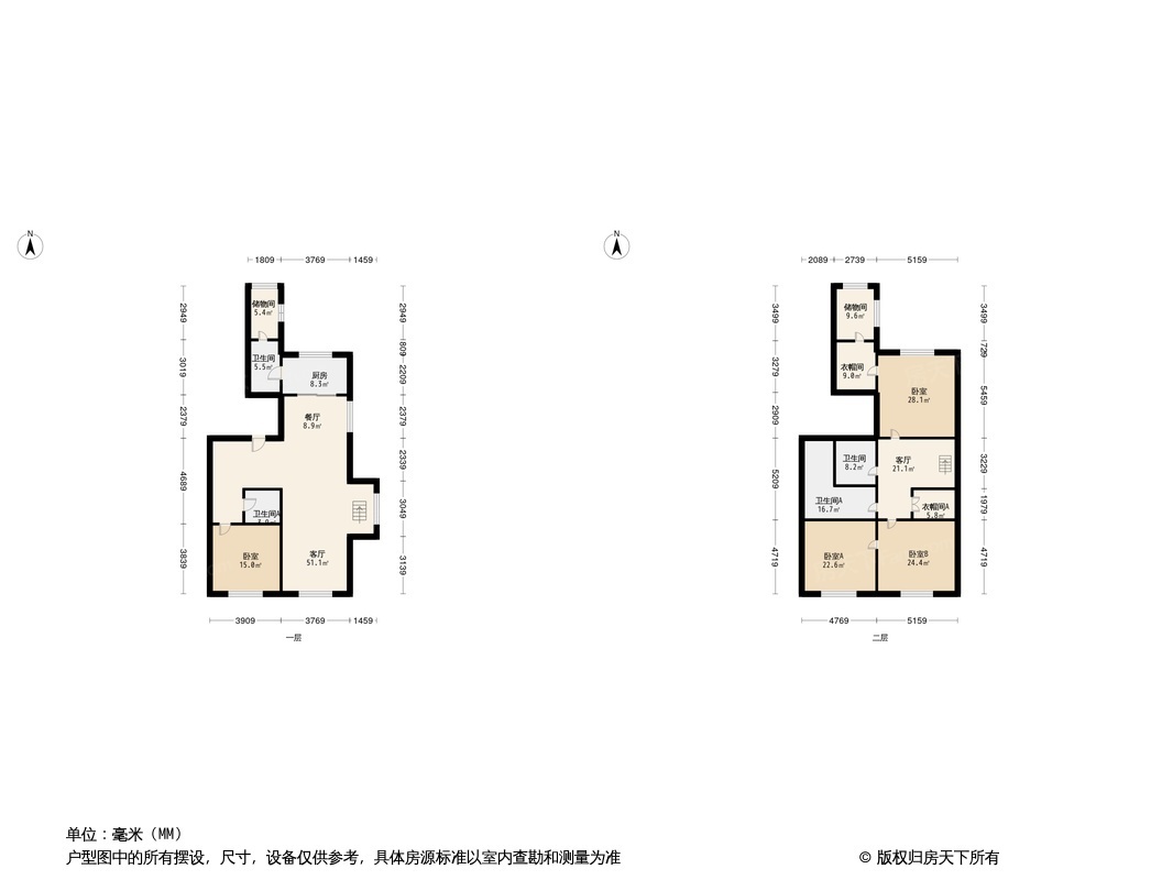 户型图0/1