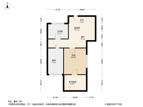 盛世·园田居