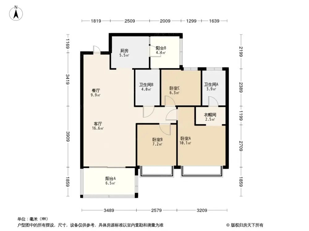 户型图