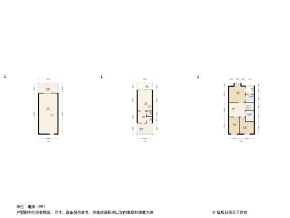 青城皓庭户型图