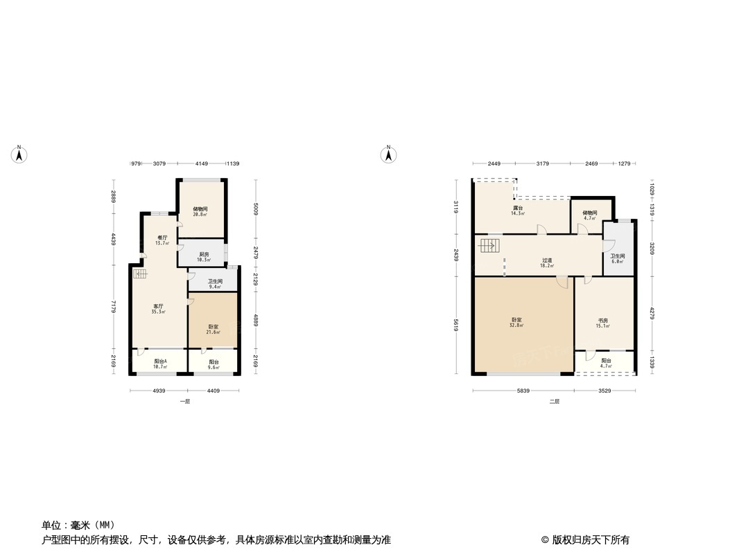 户型图0/1