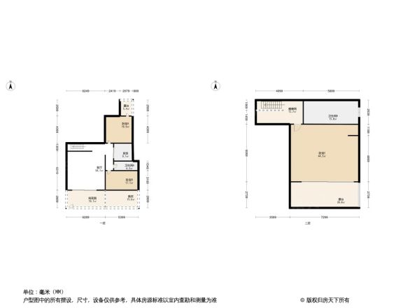 青城皓庭户型图
