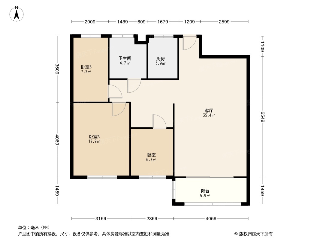 户型图0/2