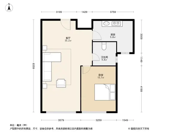 瑞宝国际花苑