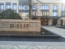 华发招商依云四季 3室2厅 南