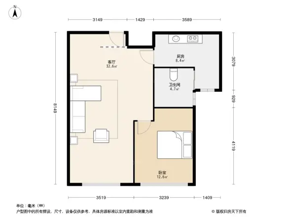 瑞宝国际花苑