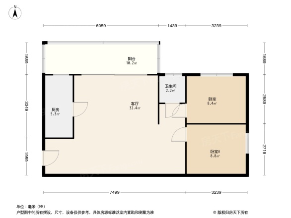 中骏蓝湾悦庭