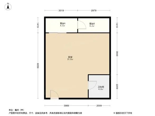 财信渝中城户型图