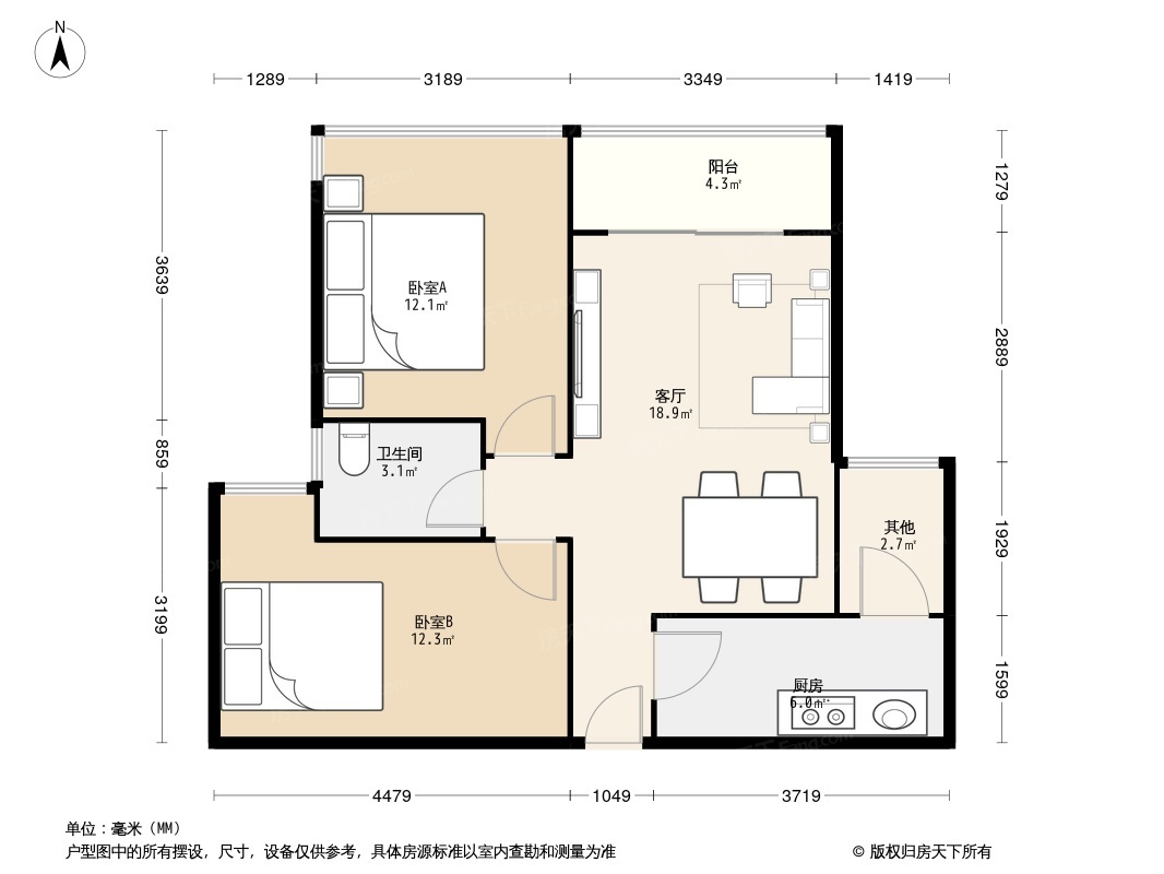 户型图2/2