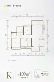 中惠峻秀阁3室2厅1厨2卫建面109.0㎡