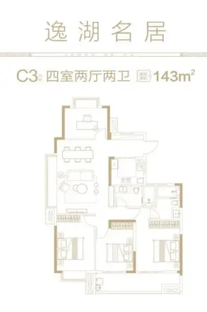 中大汇户型图