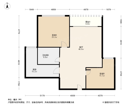 海润国际二期