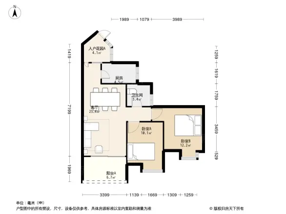 鸿恩雅苑