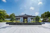 金科颐景园