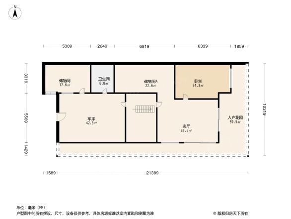 蓝山国际迪布岭墅户型图