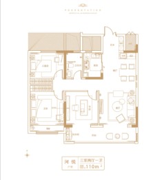 南湾·琨御府3室2厅1卫建面110.00㎡