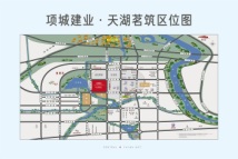 建业天湖茗筑建业天湖茗筑交通图