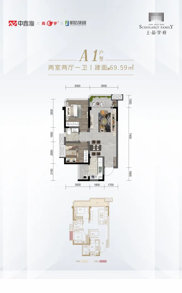 上品学府-成都上品学府楼盘详情-成都房天下