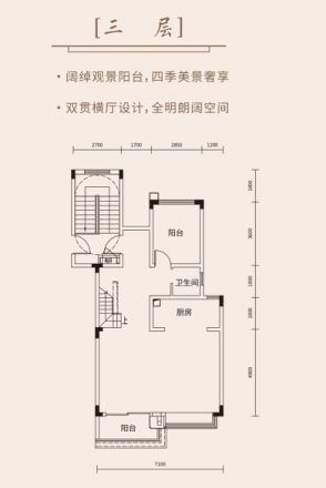 金融街仙湖悦府