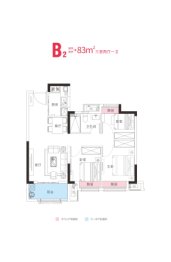 新城天悦观澜3室2厅1厨1卫建面83.0㎡