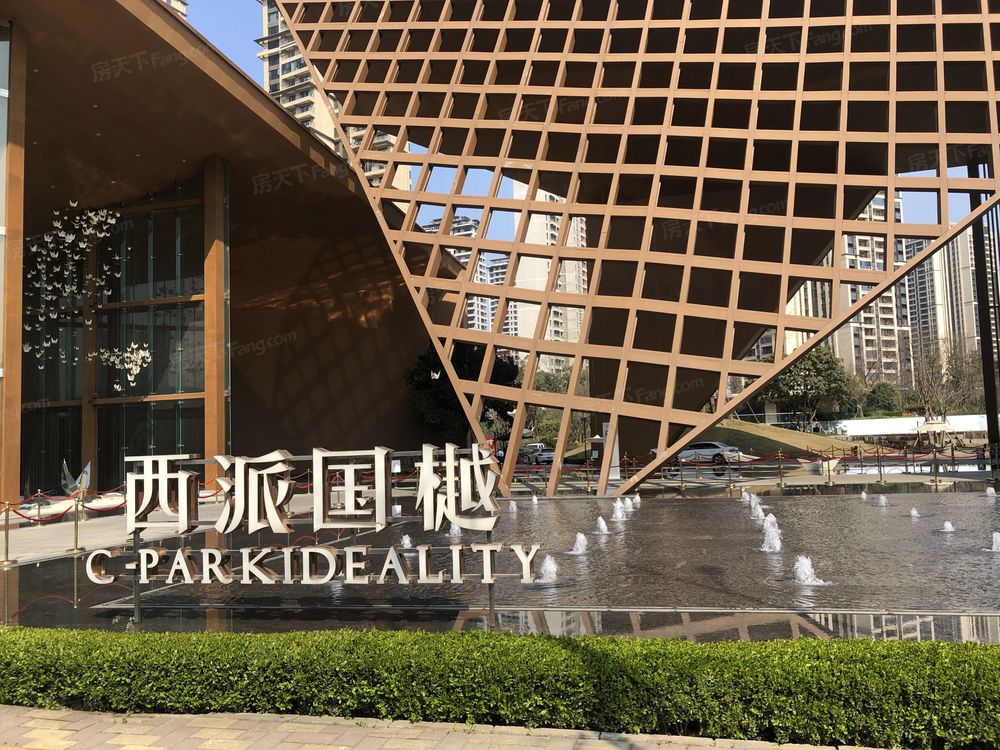 小区相关图