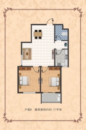 颐和嘉苑2室2厅1厨1卫建面85.31㎡