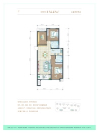 中翔·云水湾3室2厅1厨2卫建面124.42㎡