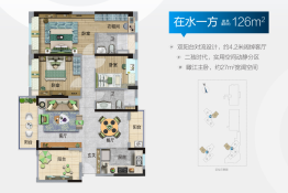 碧桂园世纪滨江·学府江湾4室2厅1厨2卫建面126.00㎡