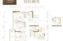 海伦堡·玖悦澜湾别墅户型图