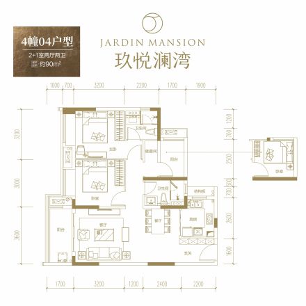 海伦堡·玖悦澜湾别墅户型图