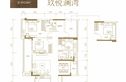 海伦堡·玖悦澜湾别墅户型图