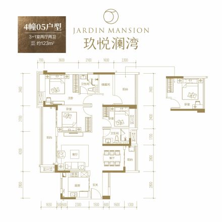 海伦堡·玖悦澜湾别墅户型图