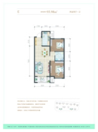 中翔·云水湾2室2厅1厨1卫建面93.98㎡