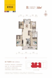 君悦府4室2厅1厨2卫建面168.00㎡